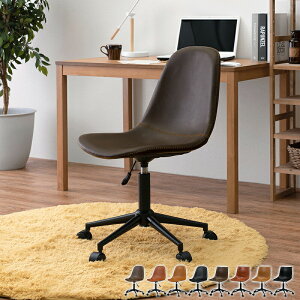 fXN`FA ~ Be[W LX^[t ] KX 55cm s66cm 84`97cm ʍ43`56cm v ϑw X`[r g  fXN[N  LC-4497 