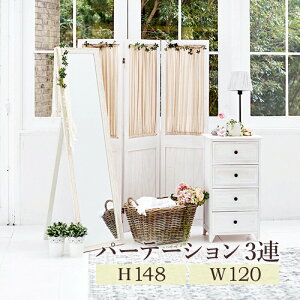 3Ap[e[V ̂ 40cm 148cmi1Aj[XJ[et Vr[zCg _[WR[eBO ډB Ԏd؂ rO v ֗   Vv vZX