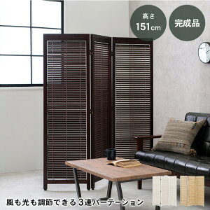 3Ap[e[V ̂ 192cm s40cm 165cm [o[ AWX^[t ډB Ԏd؂ rO v ֗   Vv RpNg yQSM-220zMMK