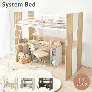 VXe tgxbh LX L^fXNt fUC tgxbh TChVFtt Ȃ 艺肵₷ 104cm s203cm 185cm ʍ144.5cm g 2RZgt 