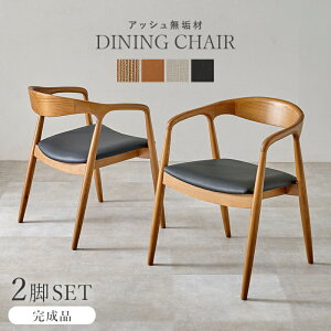 _CjO`FA 2rZbg Ȑ̔ VR  ؖ  w I| ̉ XbL fUC TCY 56cm s56.5cm 74cm ʍ42.5cm f  VR AbV n 