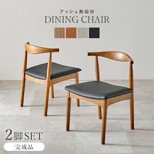 yꕔ\̔z_CjO`FA 2rZbg VR  ؖ  w ̉ XbL fUC TCY 53cm s50cm 73cm ʍ43cm f  VR AbV n y[p