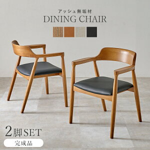 _CjO`FA 2rZbg VR  ؖ  w I| ̉ XbL fUC TCY 58cm s55cm 73cm ʍ43cm f  VR AbV n y[p[R[h Q