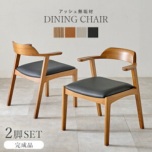 _CjO`FA 2rZbg e[uɈ|Ă|yX VR  ؖ  w I| ̉ XbL fUC TCY 57cm s53cm 71cm ʍ44cm f  VR