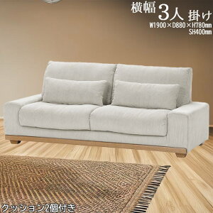 3l| \t@ ̂ 190cm ʍ40cm AC{[ O[ NbV2t jbgn jbg w [obN t@ubN\t@ RpNg\t@ 2l| k eCXg V