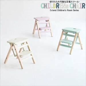 Xebv`FA ݑ y|Cg5{z2 3 4 Xc[ Ibg} 50cm ؐ Iׂ4J[ i` uE 킢 ֎q fUC`FA QSM-80 Stool ƋyP5z