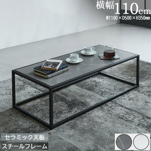 rOe[u ̂ 110cm ` lp X`[t[ X`[ Z~bN e[u zCg O[ [e[u i` k Vv _ GbW   I