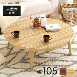 ~`  ƋrOR^c 105 / 85 ی`V I[N˔,EH[ibg˔)EUVh  e[u  QSM-220 g a rOe[u Z^[e[u 