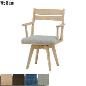 ]`FA 1r̂ 360° rO _CjO CX `FA ֎q 50cm Hp H Lb`e[u _ k Vv B LAVI GMK Ƌ yP2z _CjO\t@ t006-m131-rvi-