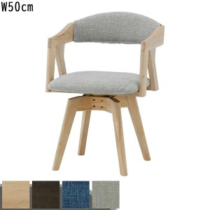 ]`FA 1r̂ 360° rO _CjO CX `FA ֎q 50cm Hp H Lb`e[u _ k Vv B LAVI GMK Ƌ yP2z _CjO\t@ t006-m131-rvi-