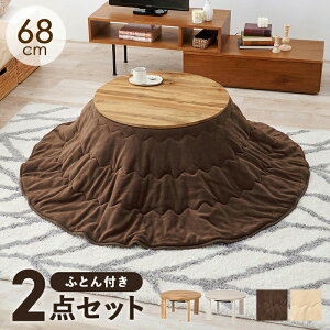 ~` {|zc2_Zbg  e[u  GMK QSM-220 g a rOe[u Z^[e[u 68cm  zct  Ƌ