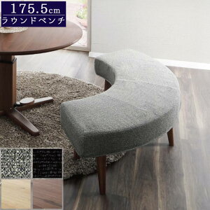 x` rO _CjO CX `FA ֎q 175.5cm Hp H Lb`e[u _ k Vv lA NERIA GOK Ƌ yP6z _CjO\t@