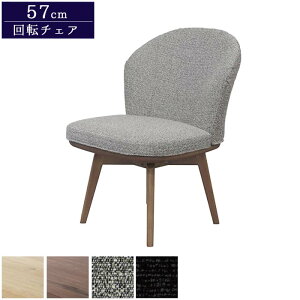 ]`FA 1r̂ 360° rO _CjO CX `FA ֎q 50cm ₷ Hp H Lb`e[u _ k Vv lA NERIA GMK Ƌ yP6z _CjO\t@