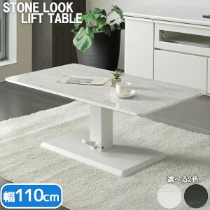 ~ _CjOe[u 110cm zCg ~ Z^[e[u ~ KX iK `^ H e[u  Hpe[u Hp H Lb`e[u Ζڒ ub