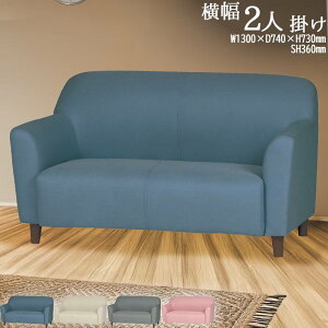 2l| \t@ ̂ 130cm ʕ98cm sN AC{[ CgO[ u[ w [obN t@ubN\t@ RpNg\t@ 2l| k eCXg Vv fUC GOK QOG-80 