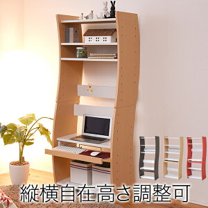 ^  4WAY p\RfXN m031-dwf0208 QSM-160