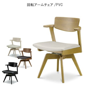 ֎q y15%OFFN[| z `FA ]A[`FA NƋ 912V[Y WeDOStyle (EBhDEX^C) It _CjO`FA `FA[ H֎q  CX _CjO`FA[ GMK QSM-160 E