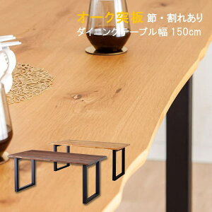 _CjOe[u ̂ 150cm V35mm ߁EL t g` I[N˔ o[EbhCW uE BR i` NA He[u k _ Hpe[u Hp 