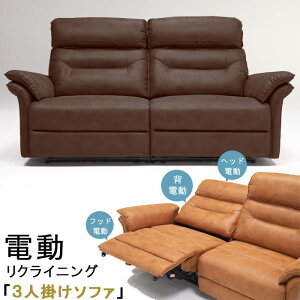 NCjO\t@[ d 186cm ʍ43cm USB|[gt Hn 2[V\t@ |PbgRC VRtB L \t@[3l| ~bhZ`[ k  3P 