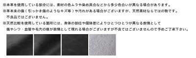 手造りランドセル(艶消し)牛革ボンジュール最新モデル2018年度7色フィットちゃん撥水加工クーポン除外品