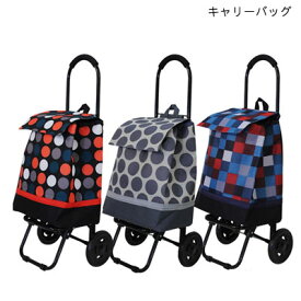 楽天市場 ショッピングカート かわいいの通販