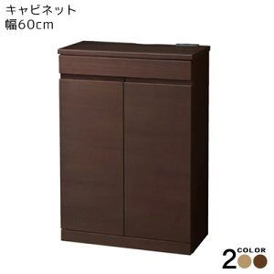 ^Lrlbg 60cm db FAX TEL t@bNX f [^[[Ƌ RpNg  XbL [ TCh{[h rO{[h R\[ uE i` k 