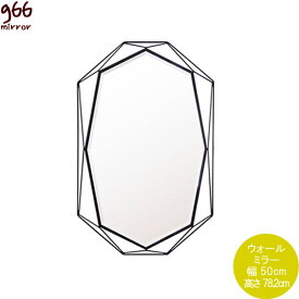 楽天市場 カッコ 鏡 インテリア 寝具 収納 の通販