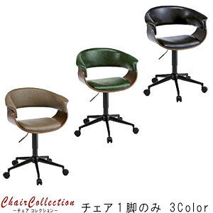 `FA1r ̂ 60cm X`[ LX^[t uE O[ ubN re[W [N`FA JbR JbRCC ǂ _ X^CbV ~bhZ`[ 