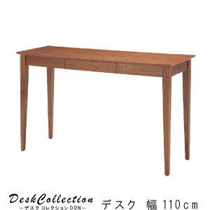 p\RfXN 110cm s40cm EH[ibg uE PCfXN  PC p\R ItBXe[u ItBX  cNG wKfXN wK wKe[u ItBXfXN k A