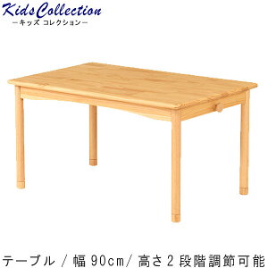 LbYe[u 90cm [e[u  qƋ e[u q c _CjOe[u fXN ׋ H _CjO k 킢 Ei t002-m040- QSM-180