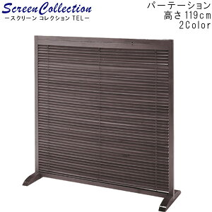 p[e[V ̂ 119cm 1A uE i`  ؐ ՗ uCh [o[ J Vv JbR JbRCC ǂ _ X^CbVt002-m040- QSM-260