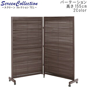 p[e[V ̂ 155cm 2A uE i`  ؐ ՗ uCh [o[ J Vv JbR JbRCC ǂ _ X^CbVt002-m040- QSM-260