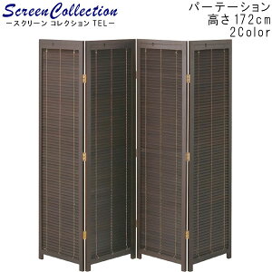 p[e[V̂ 172cm 4A uE i`  ؐ ՗ uCh [o[ J Vv JbR JbRCC ǂ _ X^CbVt002-m040- QSM-240