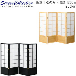 ՗ ̂ 120cm 4A ubN i` pC ؐ ՗ Vv 났  vCx[g   IV at002-m040-QSM-200 yy