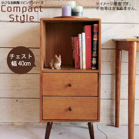 楽天市場 棚 小さい 本棚 ラック カラーボックス 収納家具 インテリア 寝具 収納の通販