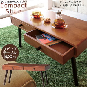 rOe[u 80cm o[Ebh uE e[u Z^[e[u rOe[u [eu JWAe[u Vve[u ԑ    cNG RpN