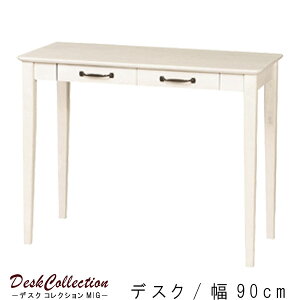 fXN ̂ 90cm zCg VR o[Ebh o p\RfXN Jg[ AeB[N 킢 Vv t002-m040- QSM-180