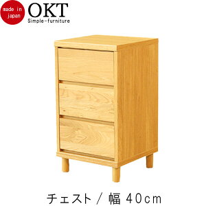 `FXg ̂ 40cm i` { I[NC C VR 3i`FXg 3io m[ CeA fUCi[Y _ Vv   IV GMK ߗގ[ R\[ Q