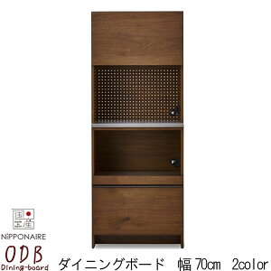 HI _CjO{[ĥ 70cm XeXV o EH[ibg I[N ˔ { Y uE i` W{[h [ k Vv SOK Jݒu QOG-100