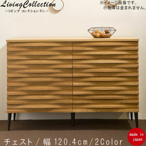 TCh{[h 120.4cm EH[ibg I[N Yi o rO{[h rO`FXg `FXg R\[ rOƋ [ k _ Vv X^CbV  v SOK PR