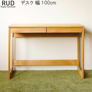 fXN ̂ 100cm A_[ C ؐ o wKfXN p\RfXN PCfXN ItBXfXN   cNG fUCi[Y _ k Vv i`  IV 