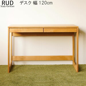 fXN ̂ 120cm A_[ C o ؐ wKfXN p\RfXN PCfXN ItBXfXN   cNG fUCi[Y _ k Vv i`  IV 