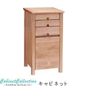 Lrlbĝ 38cm 72cm A_[ C rO{[h hA[Lrlbg TCh{[h R\[ CeA fUCi[Y Vv k   IV 005- QSM-1