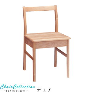 `FA ̂ 40cm ʍ41cm A_[ C p\R`FA ItBX`FA wK`FA fXN`FA [N`FA fUCi[Y Vv k   IV 005- QSM-180