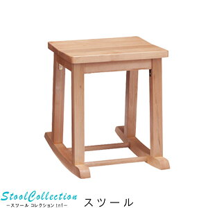 Xc[ ̂ 38cm 44.5cm A_[ C p\R`FA ItBX`FA wK`FA fXN`FA [N`FA fUCi[Y Vv k   IV 005- QSM-160