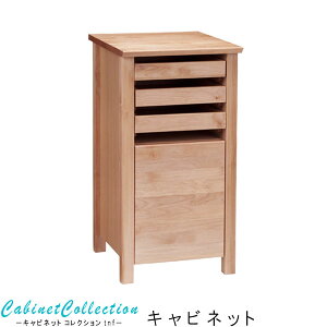 Lrlbĝ 38cm 72cm A_[ C g[Lrlbg rO{[h TCh{[h R\[ CeA fUCi[Y Vv k   IV 005- QSM-180