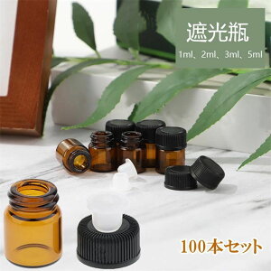 Ռr 1ml 2ml 3ml 3ml 5ml 100{Zbg A}IC  F KX Ռr Wt Lbv F   {g r ۑ e@ ^їp Tvp