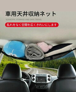  Vlbg V lbg [lbg e hCu ԓ Wbp[t ԗp J[pi ԍ 90*65cm [tlbg ֗ObY [ 