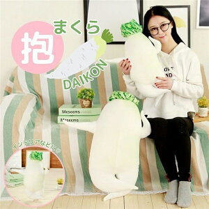 卪 ZNV[卪 卪 ʂ A  NbV  ₵ ObY CeA a NX}X v[g 55cm