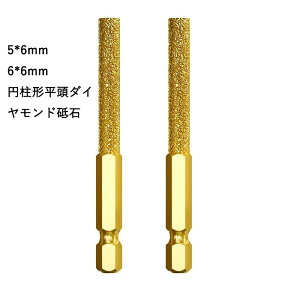 2Zbg _Chrbg Zp 6mm X dh _ChX ~ ]  X   _ C    h u Zprbg 嗱a d  ΍ޗp   ep
